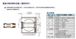 ���w܇��(k��)������(y��u)��(sh��)